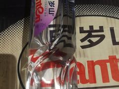 -友谊超市(友谊商城店)