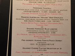 菜单-8½ Otto e Mezzo BOMBANA(洛克外滩源店)