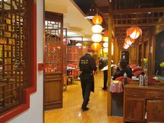 大堂-芦月轩羊蝎子(劲松店)