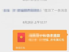 -佛有缘·32年老字号(广州首店)