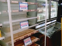 -罗森便利店(鱼市街店)