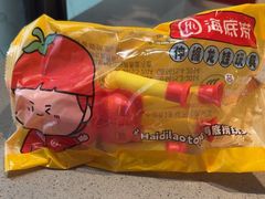 -海底捞火锅(新松江路生日主题店)