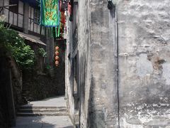-洪江古商城