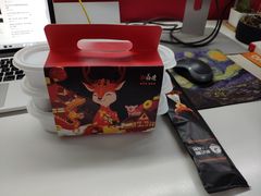 -新白鹿餐厅(城西银泰城店)