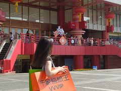 -千家粗粮王(MOMOPARK店)