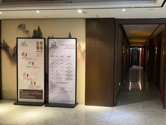 -水墨澜渟足道·SPA·传统(四望亭东关街店)