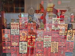 -广州西关永庆坊旅游区