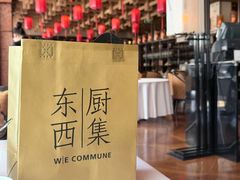 -南通滨江洲际酒店-东厨中餐厅