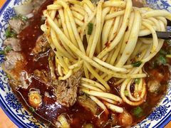 -清真磨沟沿老字号牛肉面(总店)