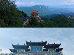 -广州市白云山风景名胜区