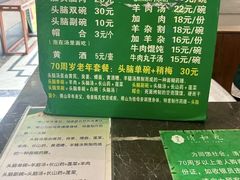 -并州饭店(千峰南路店)
