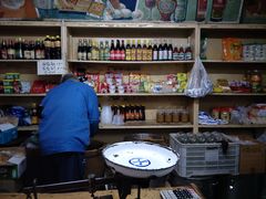 零售区-赵府街副食店