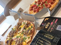 -达美乐比萨(留仙大道店)