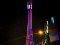 -珠江夜游广州塔·中大码头