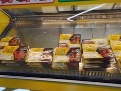 -兴龙广缘超市(奥体中心店)