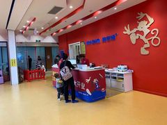 -美吉姆早教(高新中心)