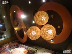 -星巴克臻选(广州东山锦轩店)