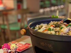 -蛙小侠(珠海华发商都店)