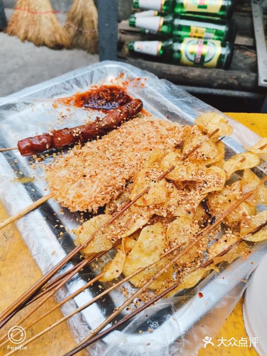 满口香(浣笔泉路店)炸薯片图片
