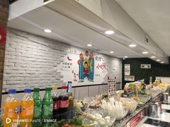 -百品聚旋转火锅(万德庄店)