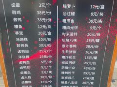 -文儒九号·闽菜馆(三坊七巷店)