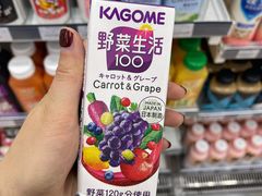 -全家便利店(车站南路店)