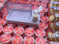-味多美蛋糕(梨园店)