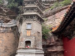 -苍岩山风景名胜区