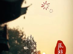 -龙华寺