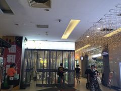 -保利MALL(天鹅湖店)