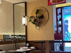 -川成元·麻辣香锅(凯德MALL西直门店)
