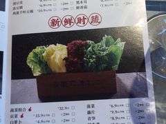 -渡娘火锅(大兴大悦春风里店)