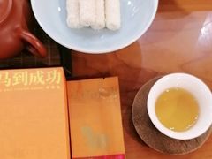 -PO PARK东方宝泰