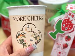 -茉沏(光启城店)