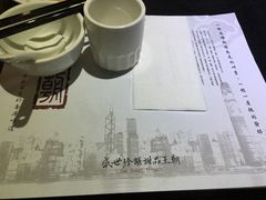 -糖朝(尖沙咀店)