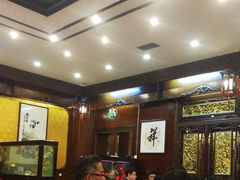 -九花山烤鸭店