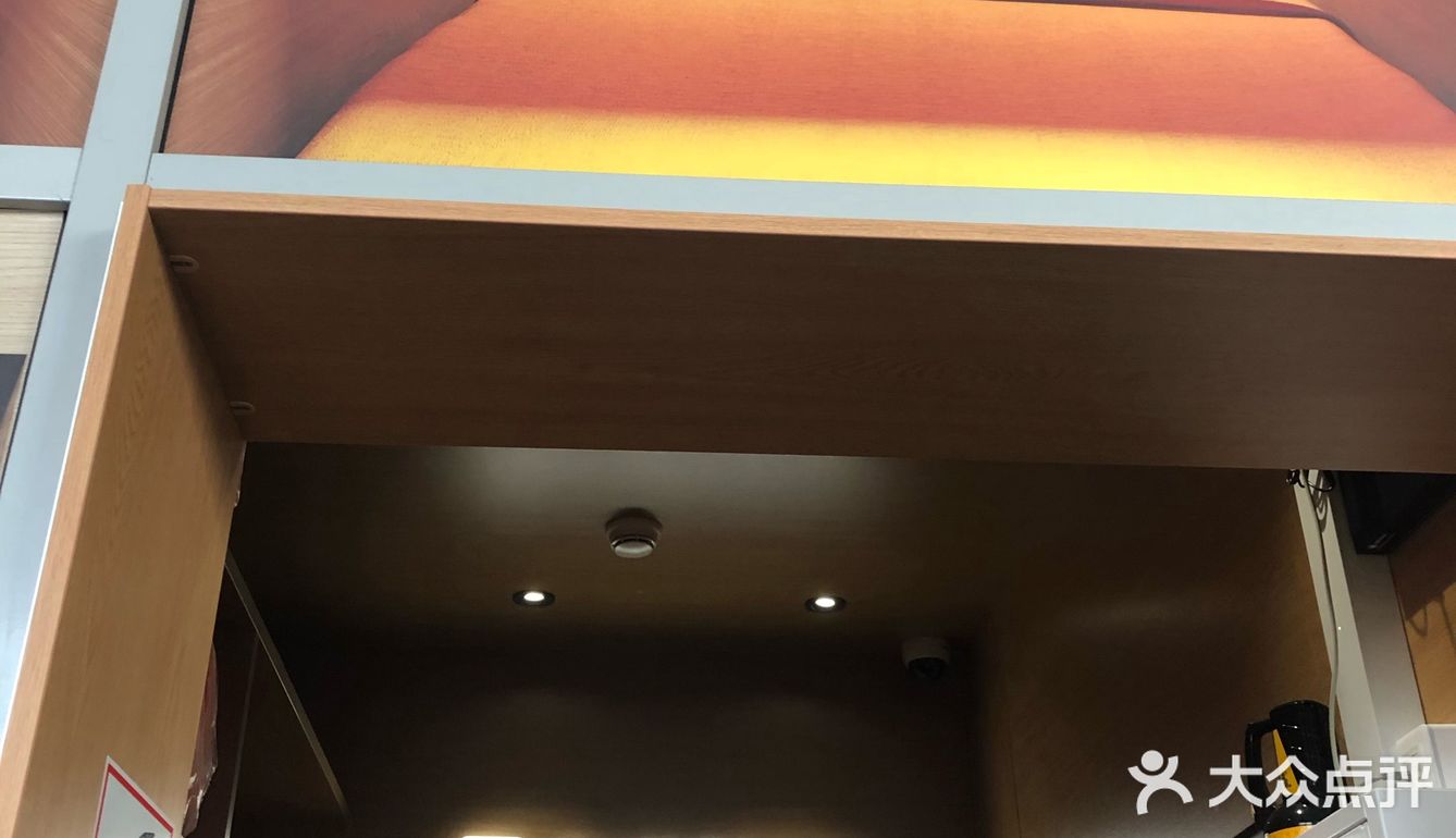 转机太困了，租了五小时人名币三百八十多块，环境还可以