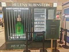 -远大购物中心(南岗店)