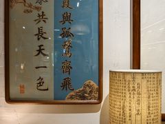 -邊城書店
