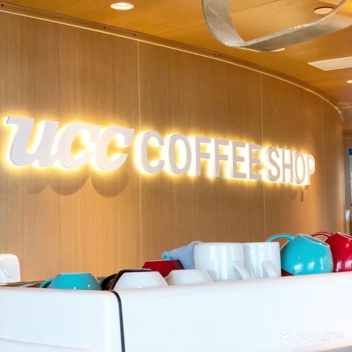 ucc coffee shop图片 - 第750张