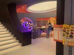 -海德温泉生活馆(朝阳大悦城店)