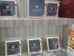 -宫品海参(双井店)