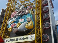 -道顿堀