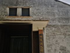 -梅溪牌坊