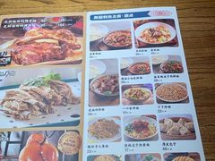 -天山集市餐厅(康城店)