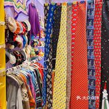 这家古着杂货店太好逛了🦄10000➕复古配饰平价又好搭！