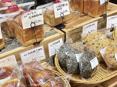 -佐敦面包铺·JORDAN BAKERY