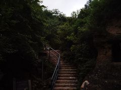 -古崖居风景名胜区