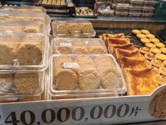 -泸溪河桃酥(秦淮夫子庙一店)