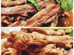 -芦月轩羊蝎子(劲松店)